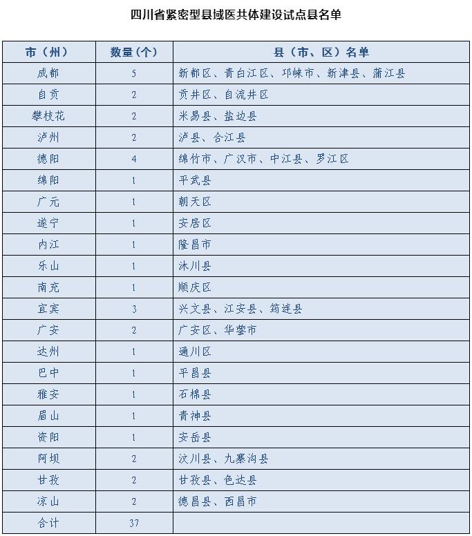 微信圖片_20191204110416.jpg